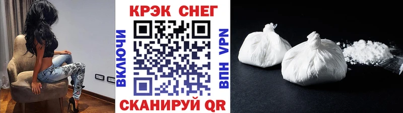 ссылка на мегу ссылки  Новодвинск  КОКАИН 97% 