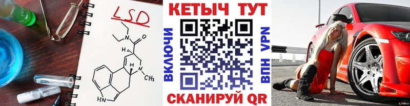 КЕТАМИН ketamine  Новодвинск 