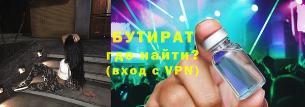 кокаин премиум Баксан