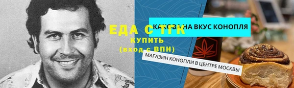 кокаин премиум Остров