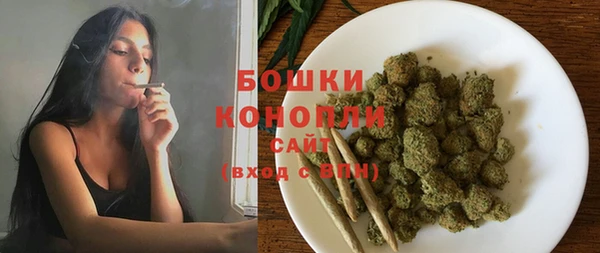 кокаин премиум Баксан