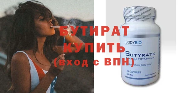 твердый Аркадак