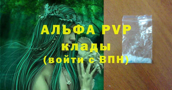 ешки Балабаново