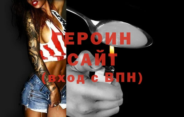 хмурый Балахна
