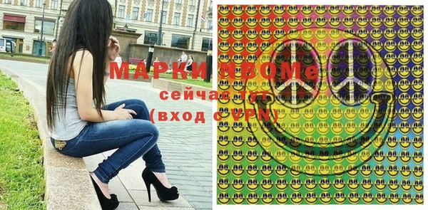 ешки Балабаново