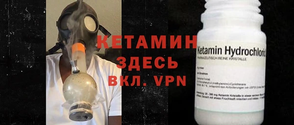 хмурый Балахна