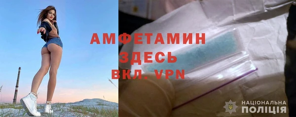 ешки Балабаново