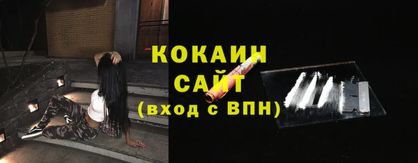 ешки Балабаново
