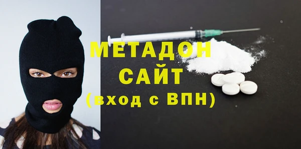 твердый Аркадак