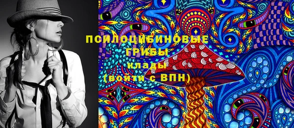 кокаин премиум Остров