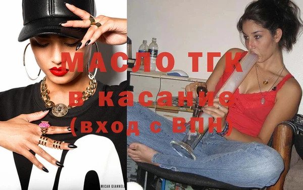ешки Балабаново