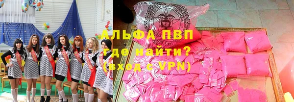 кокаин премиум Баксан