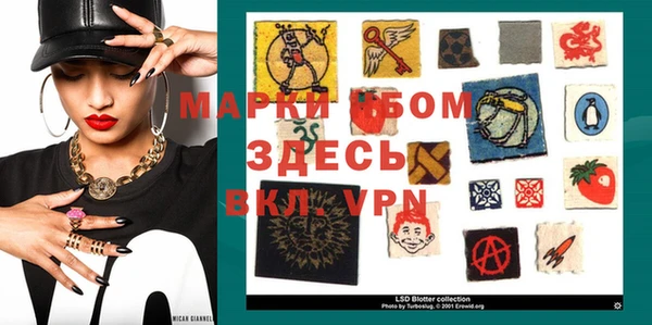 ешки Балабаново