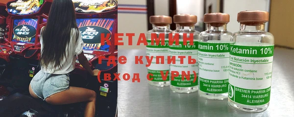 твердый Аркадак