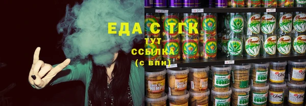 кокаин премиум Баксан