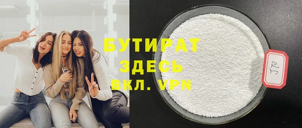 хмурый Балахна