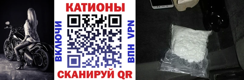 где купить наркоту  Новодвинск  Меф мяу мяу 
